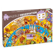Observation puzzle -  History 350 pcs
